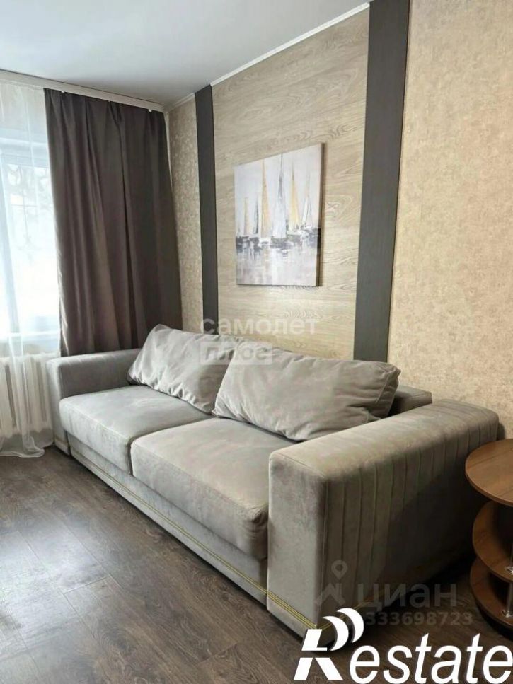 1-комн квартира улица Лермонтова, 281,  д. 281