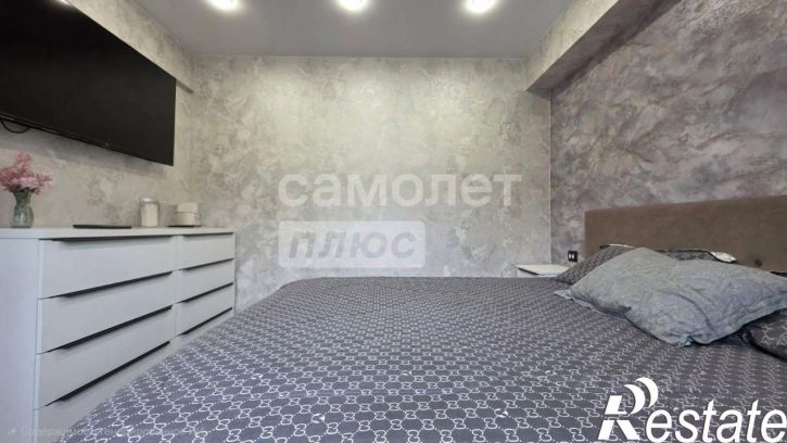 4-комн квартира Иркутск г., Юбилейный, д.86