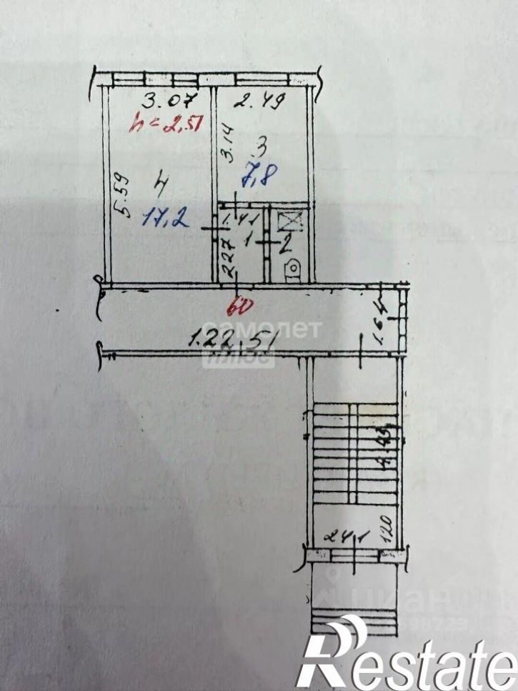 1-комн квартира улица Лермонтова, 281,  д. 281