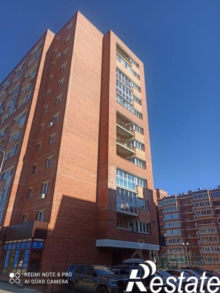 2-комн квартира улица Лермонтова, 1,  д. 1