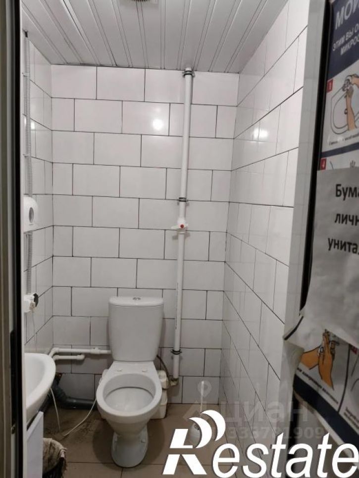 Помещение свободного назначения Култукская улица, 9Б,  д. 9Б
