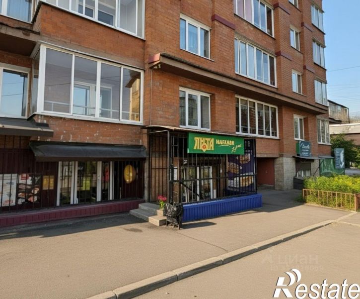 Помещение свободного назначения Первомайский мкр, 33/5
