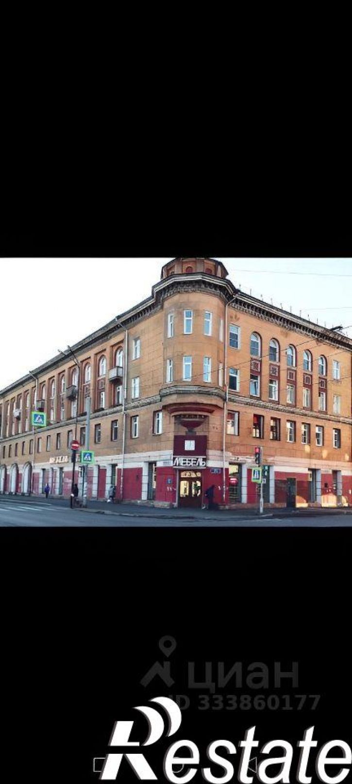 2-комн квартира улица Фурье, 15/1,  д. 15/1