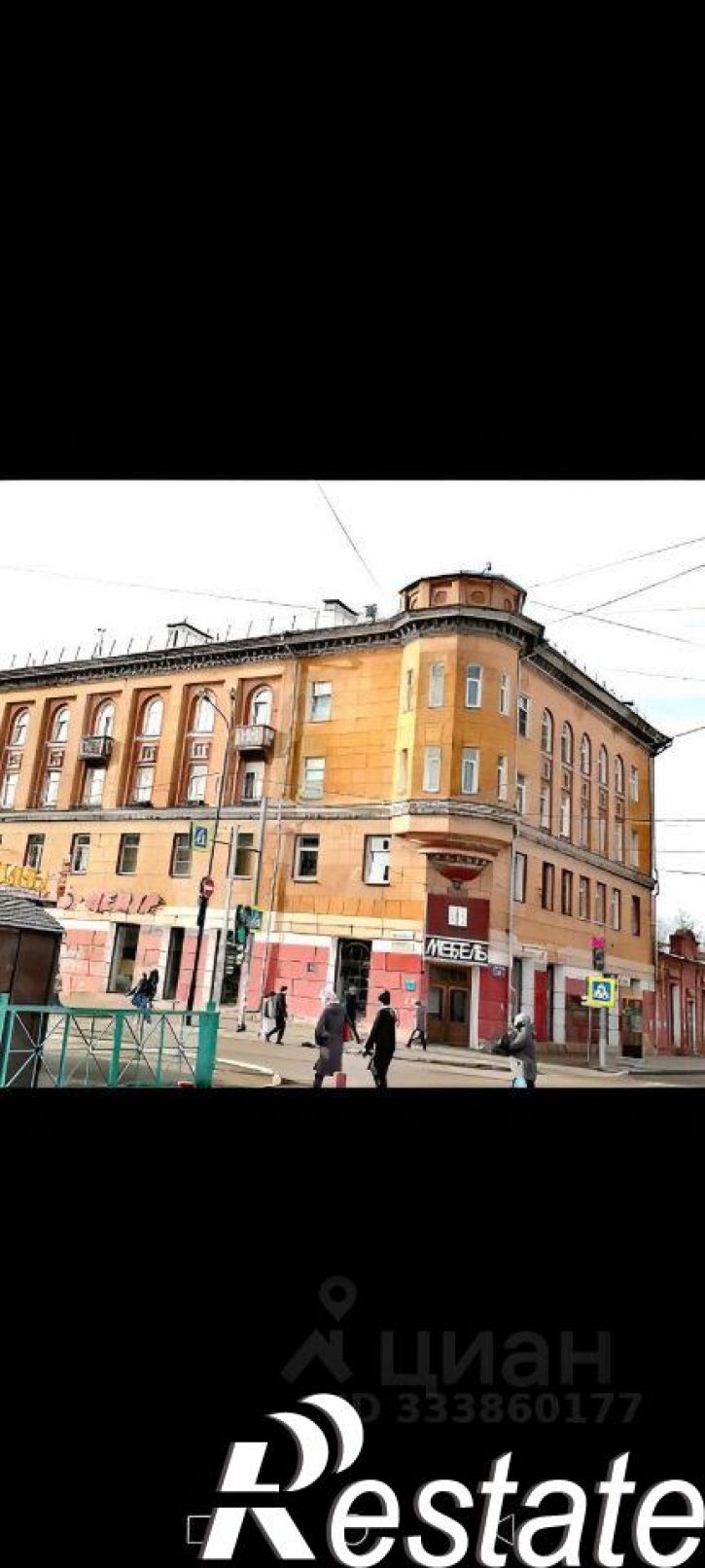 2-комн квартира улица Фурье, 15/1,  д. 15/1