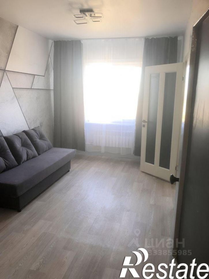1-комн квартира улица Розы Люксембург, 323,  д. 323