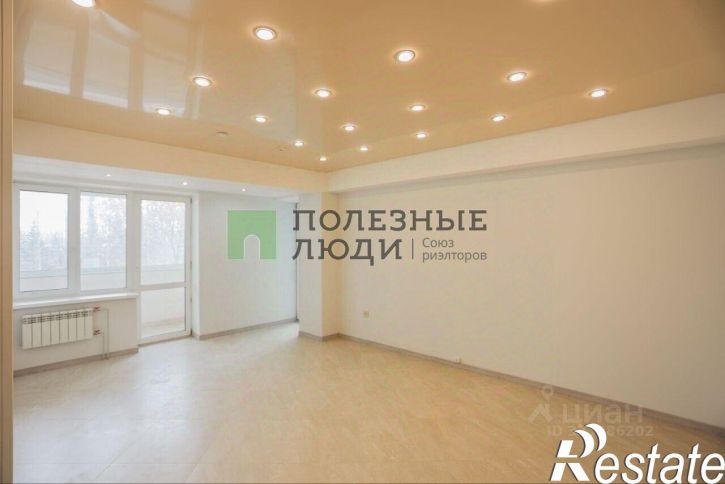 Офис улица Лермонтова, 136/5,  д. 136/5