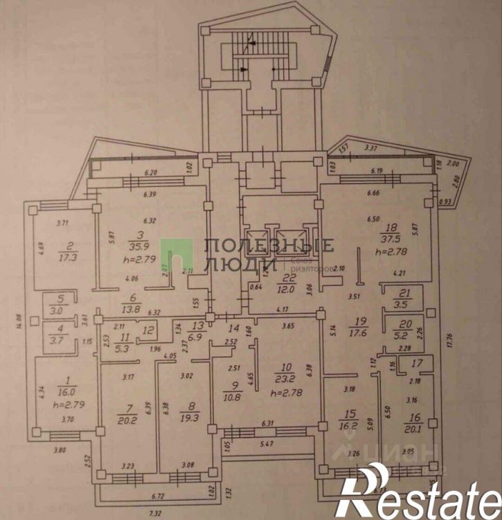 Офис улица Лермонтова, 136/5,  д. 136/5