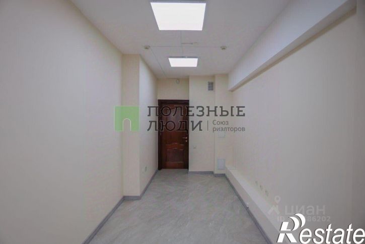 Офис улица Лермонтова, 136/5,  д. 136/5
