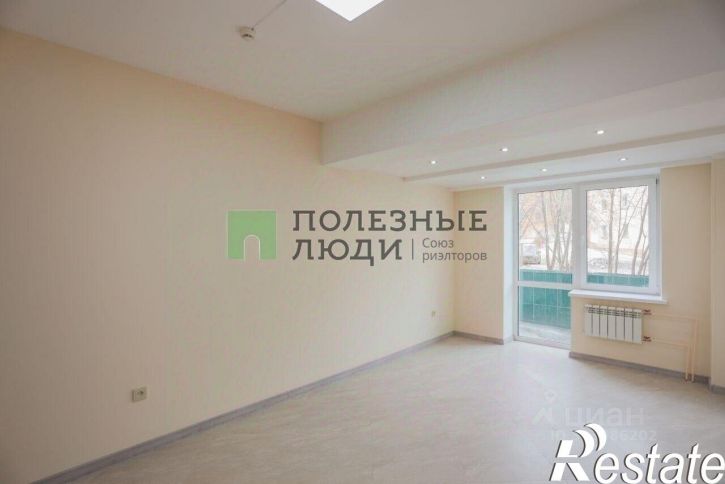 Офис улица Лермонтова, 136/5,  д. 136/5