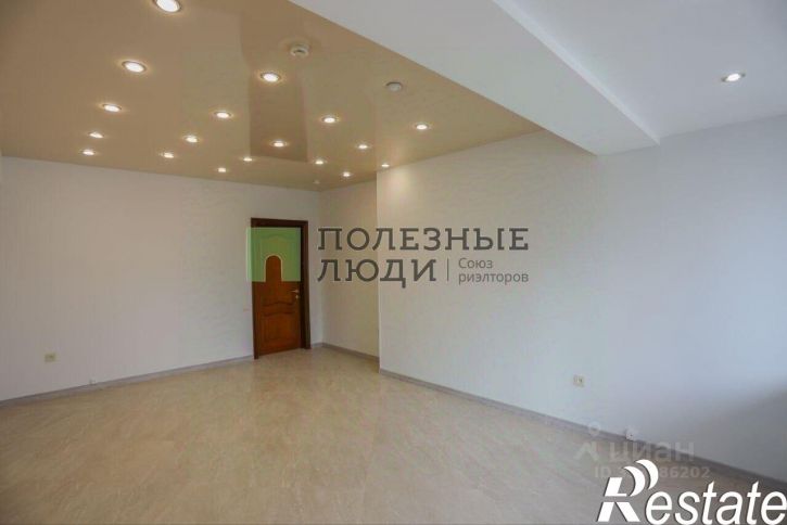 Офис улица Лермонтова, 136/5,  д. 136/5