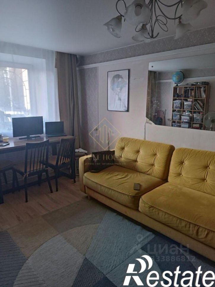 3-комн квартира улица Розы Люксембург, 13Б,  д. 13Б
