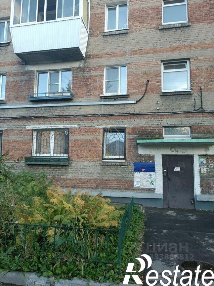 3-комн квартира улица Розы Люксембург, 13Б,  д. 13Б