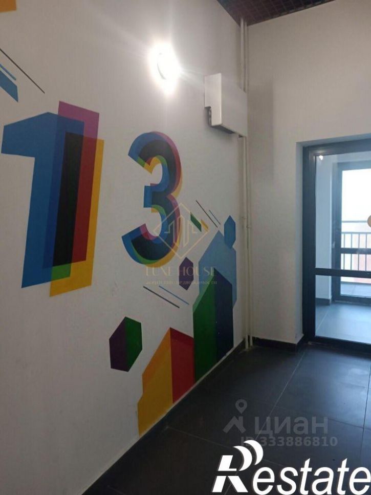 2-комн квартира 1-й Ленинский квартал тер., д.1