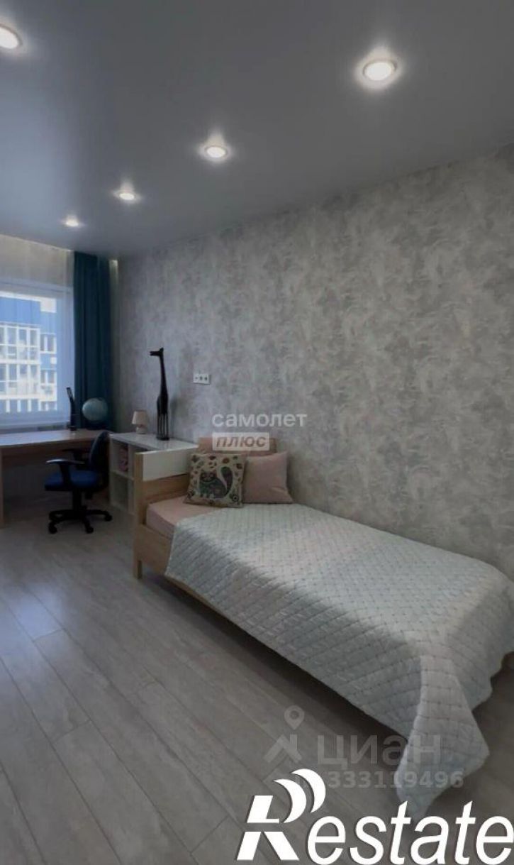 2-комн квартира улица Лермонтова, 343/8,  д. 343/8