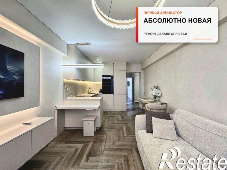 2-комн квартира Старо-Кузьмихинская улица, 22/2,  д. 22/2