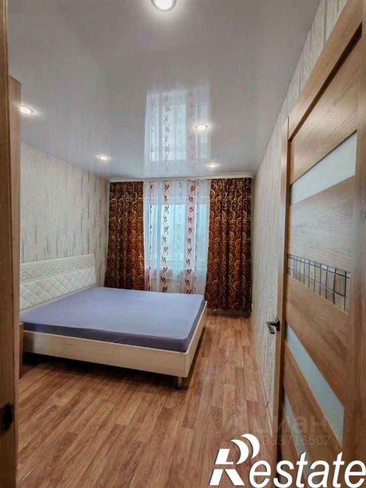 2-комн квартира улица Трилиссера, 110,  д. 110