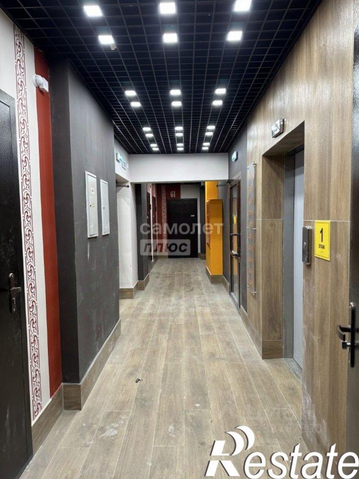 2-комн квартира улица Красный Путь, 61,  д. 61