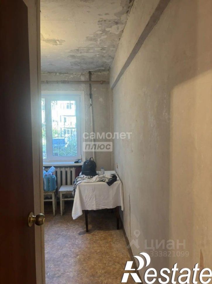 3-комн квартира улица Розы Люксембург, 311,  д. 311
