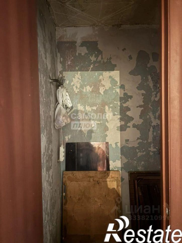 3-комн квартира улица Розы Люксембург, 311,  д. 311