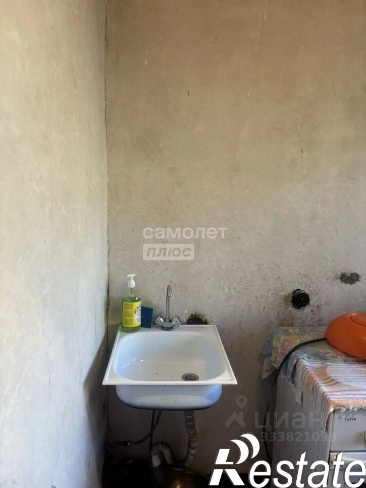 3-комн квартира улица Розы Люксембург, 311,  д. 311