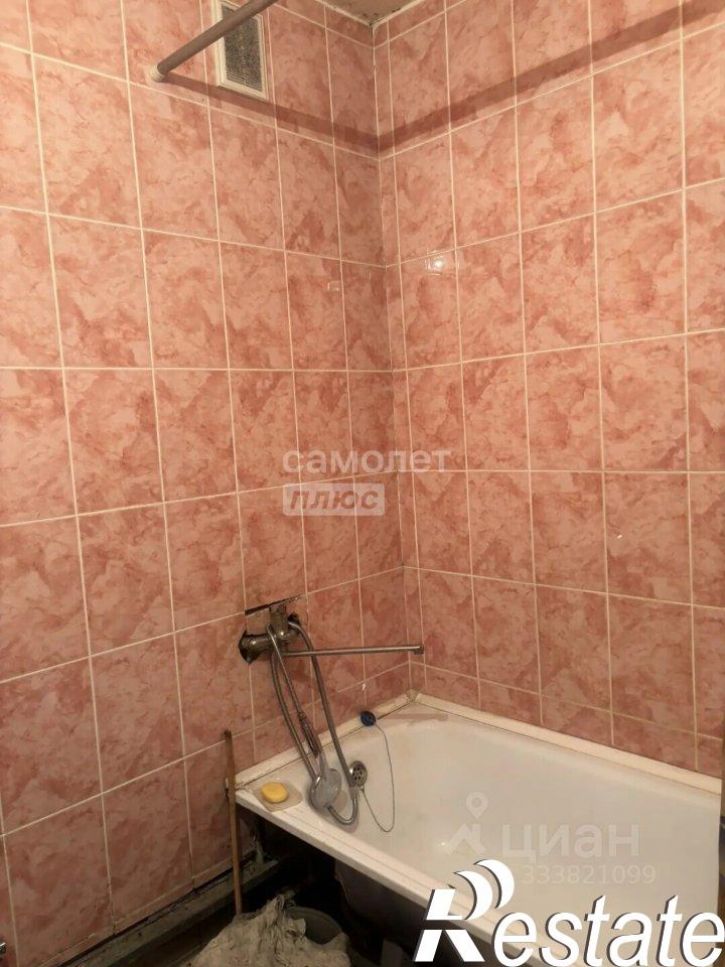 3-комн квартира улица Розы Люксембург, 311,  д. 311