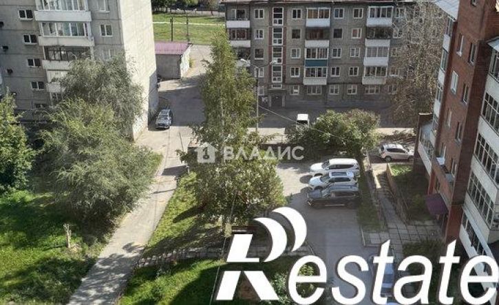 3-комн квартира Трудовая улица, 126/4,  д. 126/4