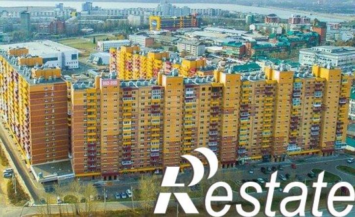 1-комн квартира Байкальская улица, 307,  д. 307