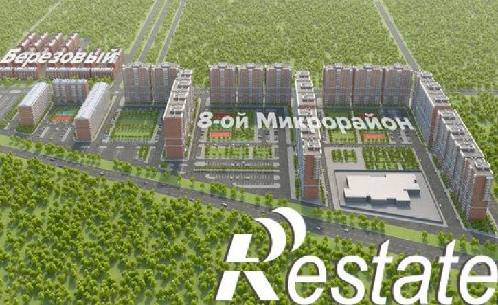 3-комн квартира улица Баумана, 271,  д. 271
