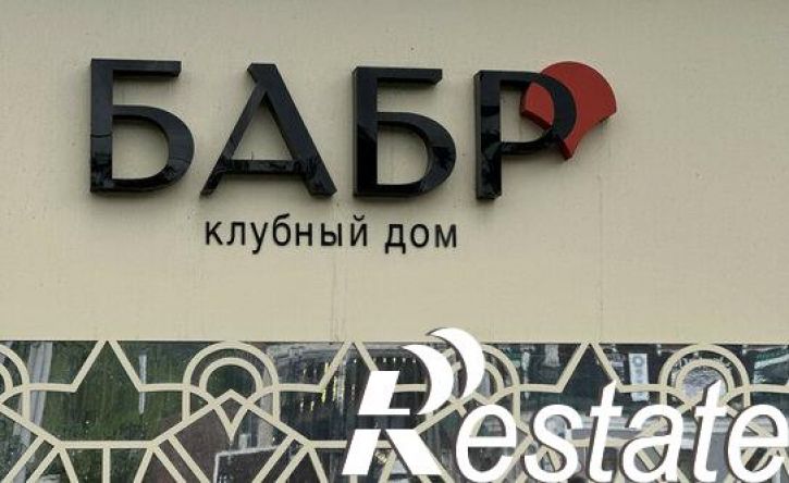 3-комн квартира улица Красного Восстания, 24,  д. 24