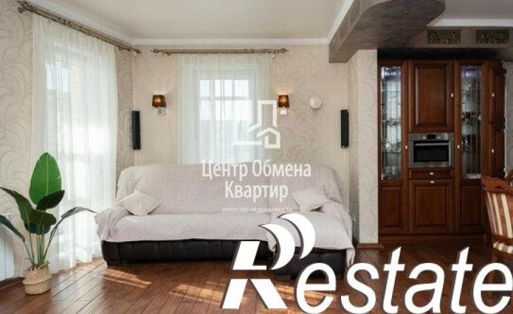 4-комн квартира улица Лермонтова, 267/2,  д. 267/2