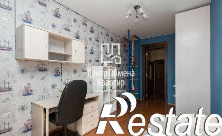 4-комн квартира улица Лермонтова, 267/2,  д. 267/2
