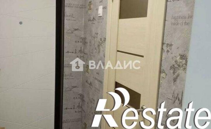 1-комн квартира улица 30-й Иркутской Дивизии, 2,  д. 2