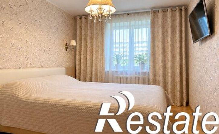 3-комн квартира Байкальская улица, 230,  д. 230
