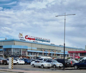 торговое помещение 219 кв м Рабочая улица, 18д