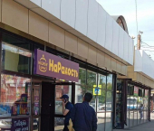 торговое помещение 350 кв м Партизанская улица, 16