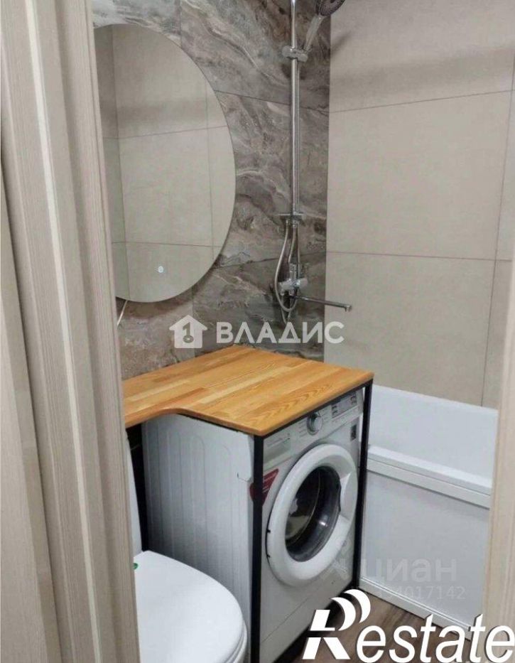 1-комн квартира улица 30-й Иркутской Дивизии, 2,  д. 2