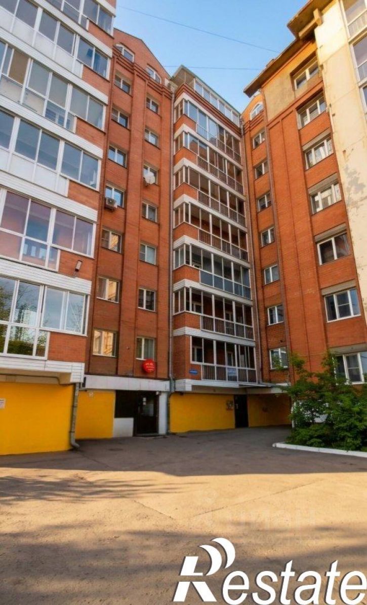 Офис улица Станиславского, 1/2,  д. 1/2