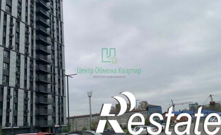 3-комн квартира улица Набережная Иркута, 21,  д. 21