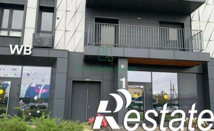 3-комн квартира улица Набережная Иркута, 21,  д. 21
