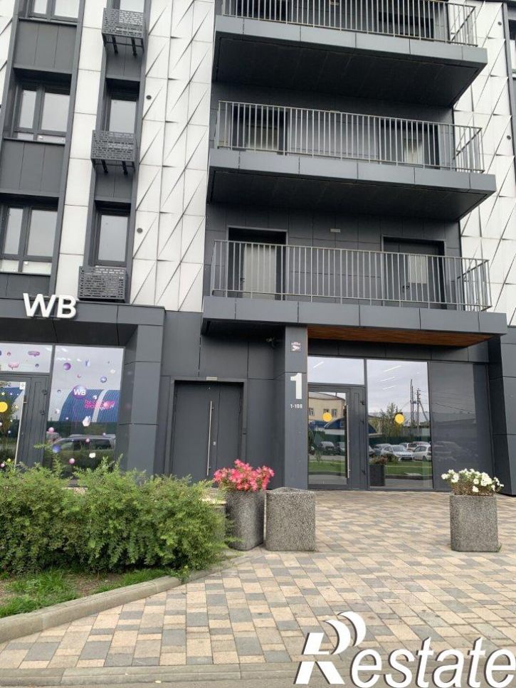 3-комн квартира улица Набережная Иркута, 21,  д. 21