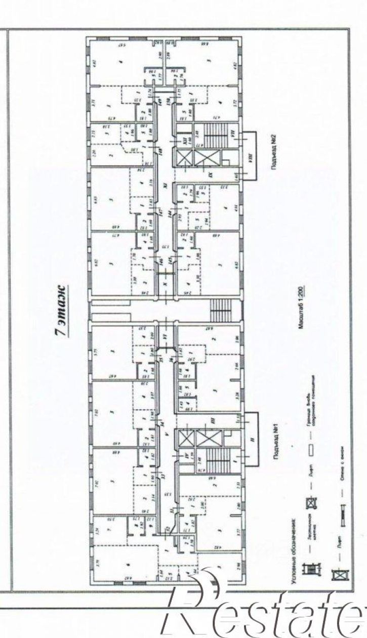 3-комн квартира улица Набережная Иркута, 21,  д. 21