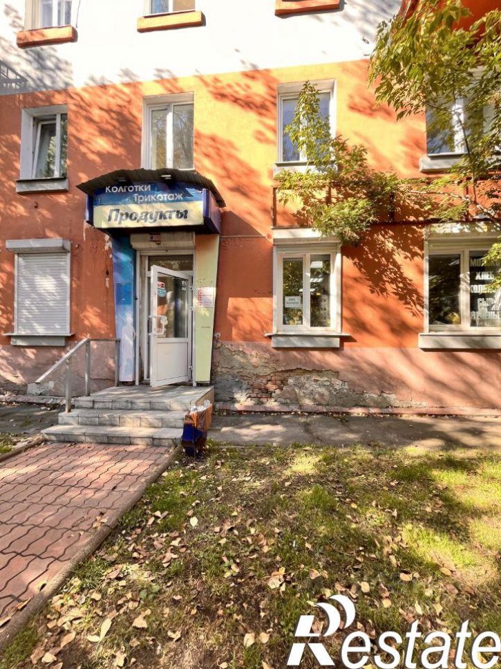 1-комн квартира улица Канадзавы, 1,  д. 1
