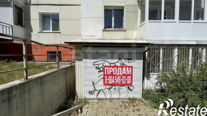 Помещение свободного назначения улица Лермонтова, 81/17,  д. 81/17