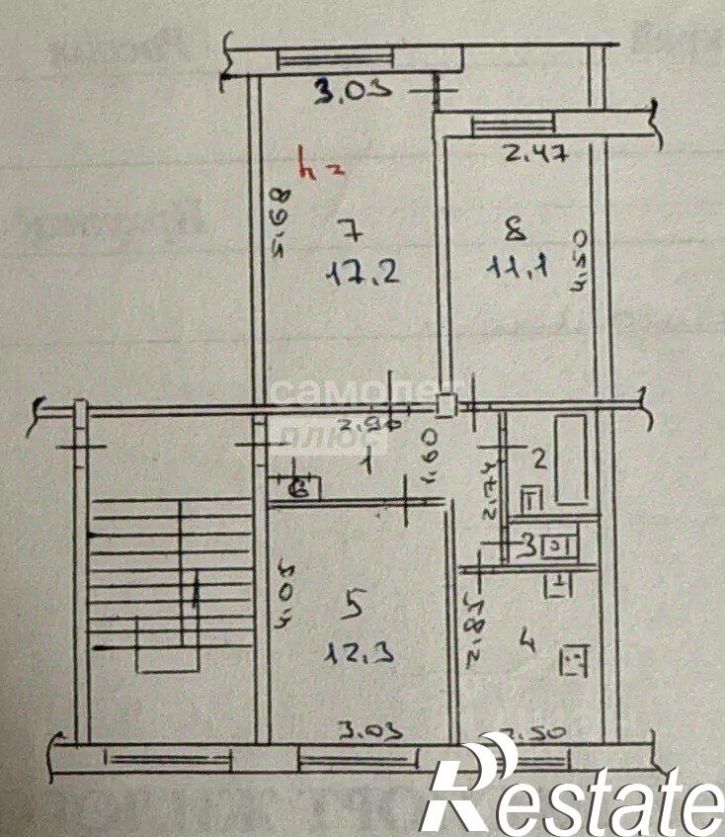 3-комн квартира улица Баумана, 264,  д. 264