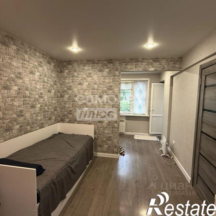 3-комн квартира улица Баумана, 264,  д. 264