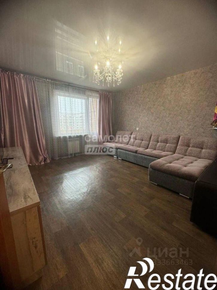 3-комн квартира улица Розы Люксембург, 347,  д. 347