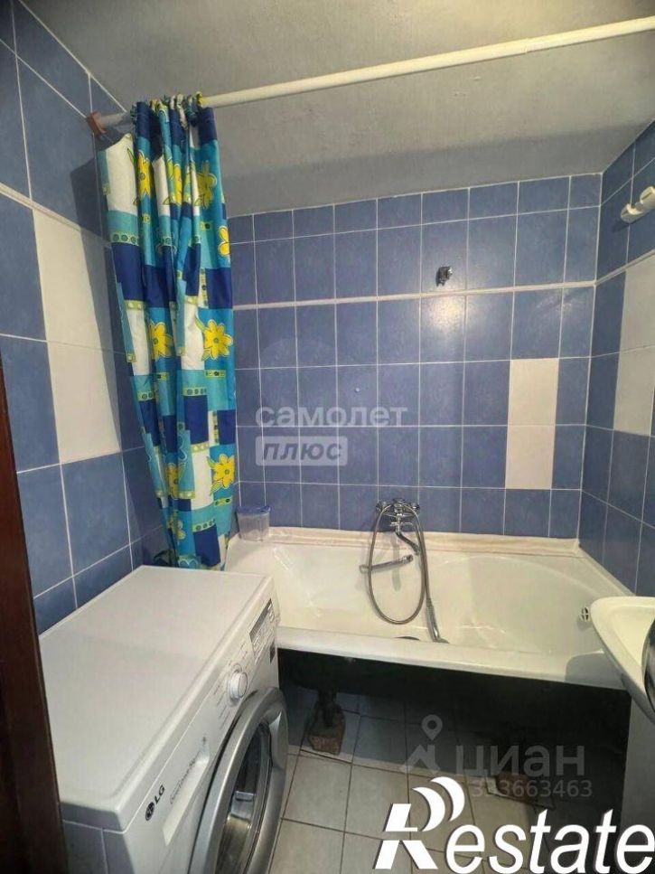 3-комн квартира улица Розы Люксембург, 347,  д. 347