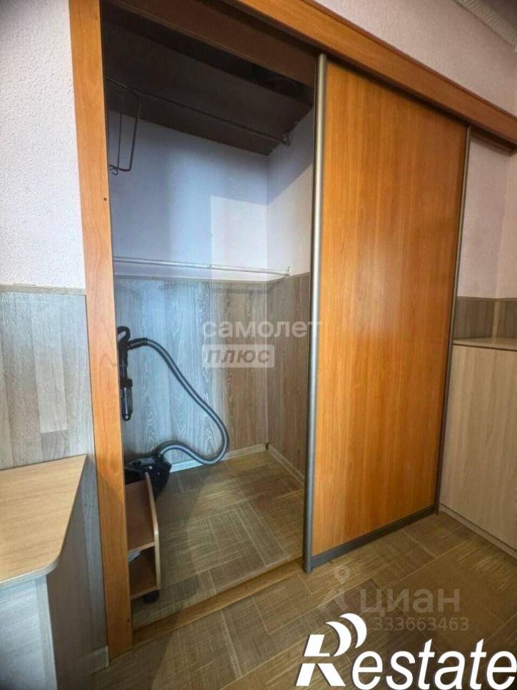 3-комн квартира улица Розы Люксембург, 347,  д. 347