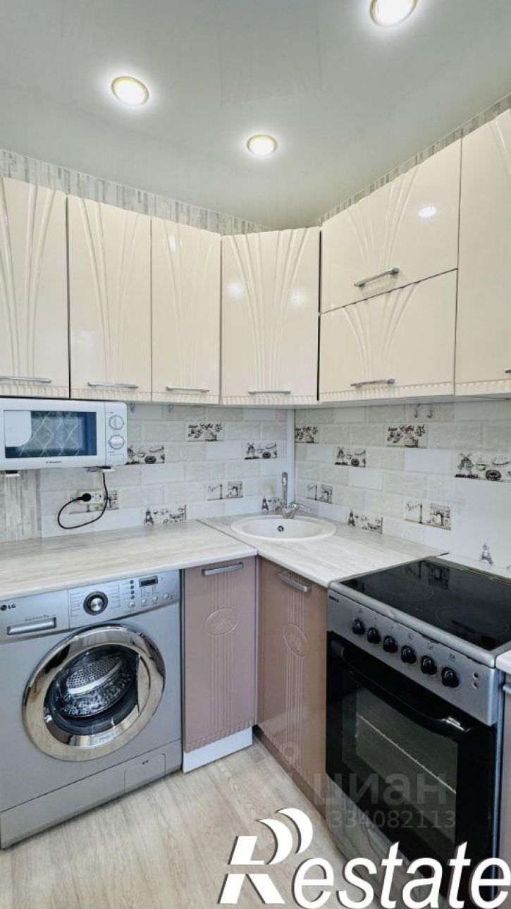 1-комн квартира улица Геологов, 12А,  д. 12А