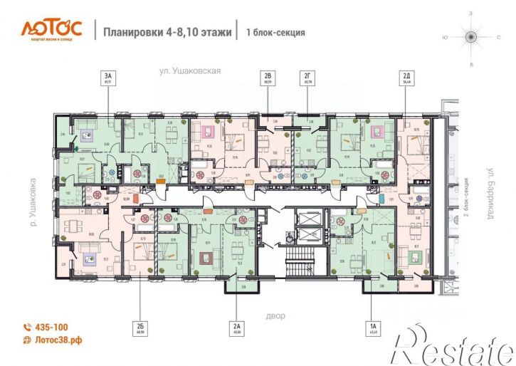 3-комн квартира в новом доме улица Баррикад, 62/9,  д. 62/9